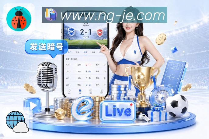 荣誉图E3