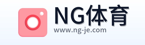 NG体育 Logo